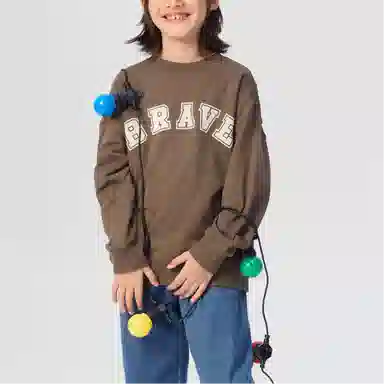 balabala