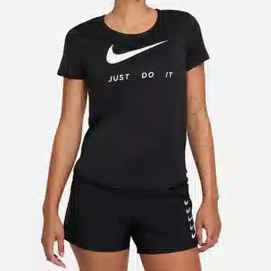 Nike JUST DO IT T