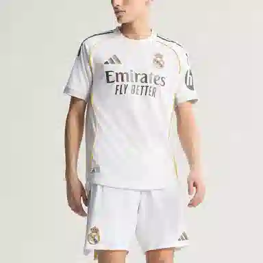 adidas Real Madrid 25/26 Home