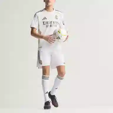 adidas Real Madrid 25/26 Home