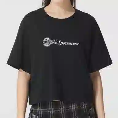 Nike Sportswear SS25T