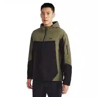 Under Armour SS25 HIKING