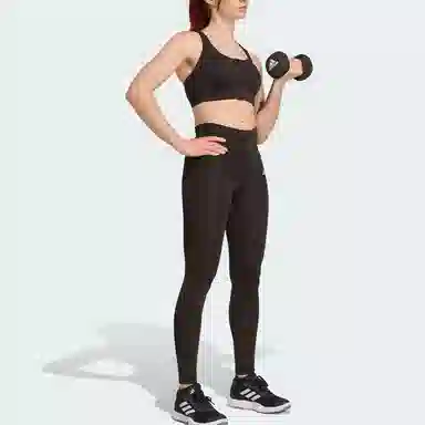 adidas AEROREADY EASY FIT HS GCA