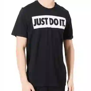Nike Just Do It T