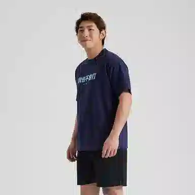 Wild child club WCCT