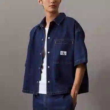 Calvin Klein Jeans Retro Denim Shirt