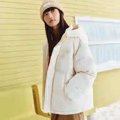 Skechers Down Jacket Cream White