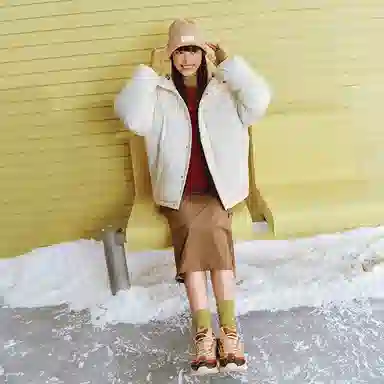 Skechers Down Jacket Cream White