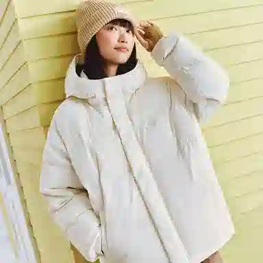 Skechers Down Jacket Cream White