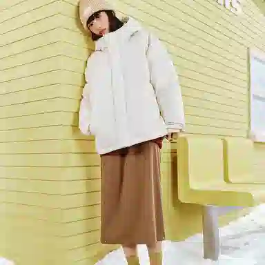 Skechers Down Jacket Cream White