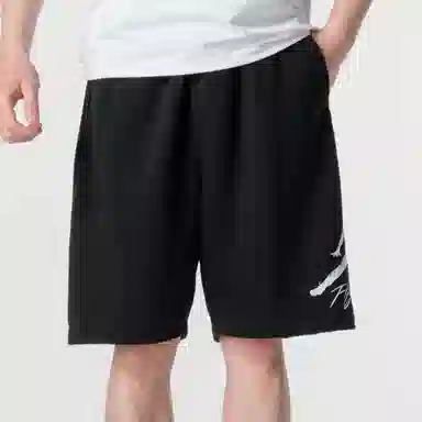 Jordan Shorts Black