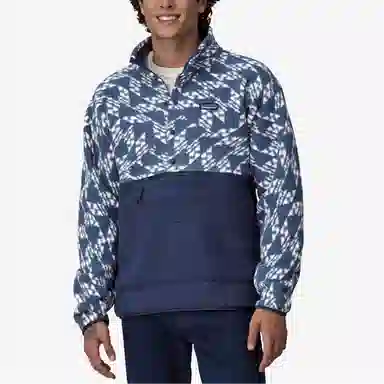 Patagonia Retro Fleece Pullover