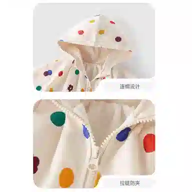 JELLYBABY