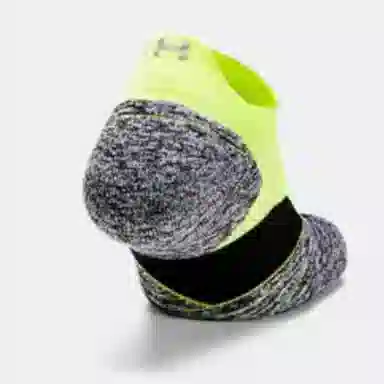 Under Armour Charged Cushion 1