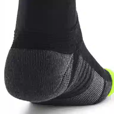 Under Armour High Rise 1