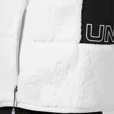 Under Armour Legacy Sherpa