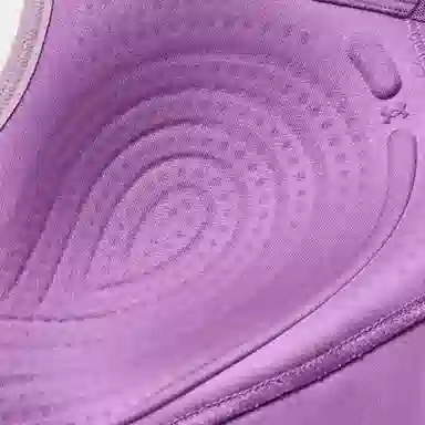 Under Armour Infinity 2.0