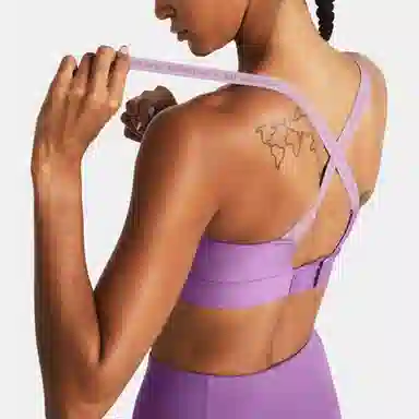 Under Armour Infinity 2.0