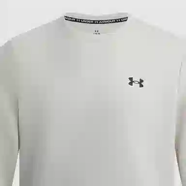 Under Armour Unstoppable