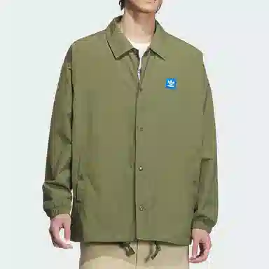 adidas Originals City Skate Jacket