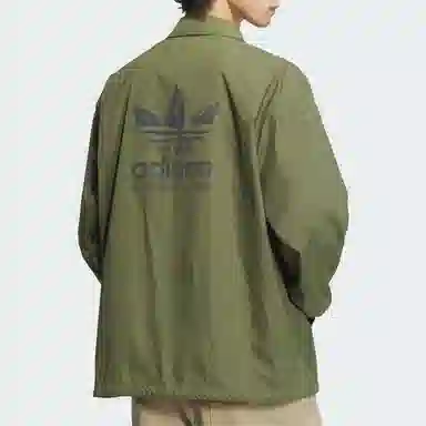 adidas Originals City Skate Jacket