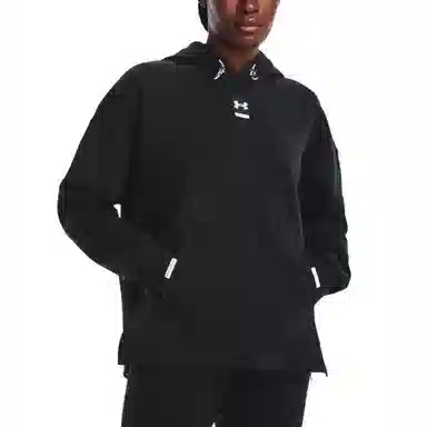 Under Armour FW22 Logo