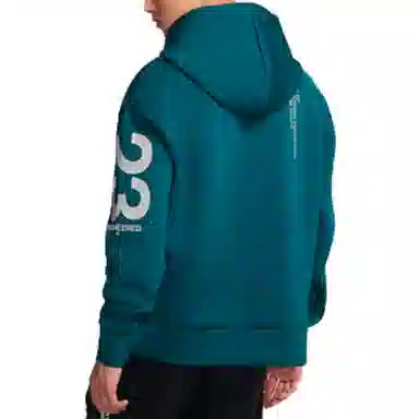 Jordan 23 Engineered