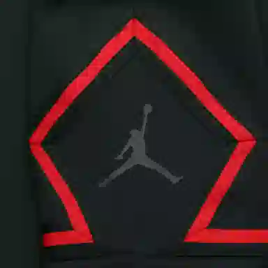 Jordan Logo
