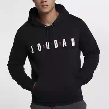 Air Jordan Sportswear Flight Fleece