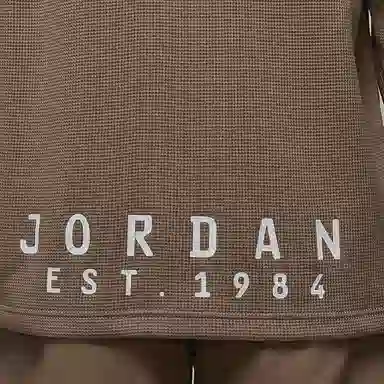 Jordan Essentials