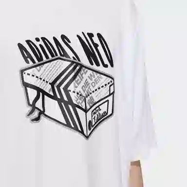 adidas neo Printed Breathable Tee White