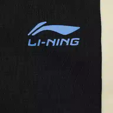李宁儿童 侧面条纹拼接束脚针织运动裤 儿童款 黑色