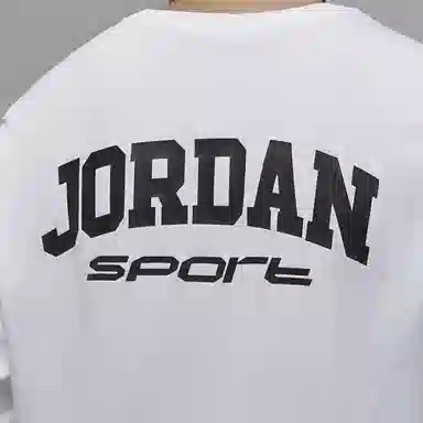 Jordan Sport Dri-FIT T