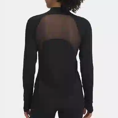 Under Armour Vanish Elite