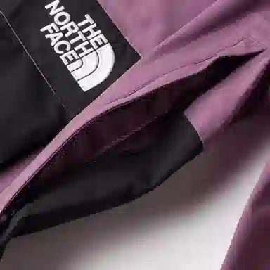 THE NORTH FACE DRYVENTR Mono 3L Dragline