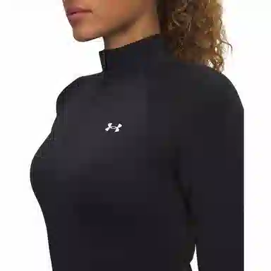 Under Armour Vanish T