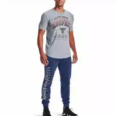 Under Armour Project Rock