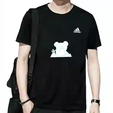 adidas T