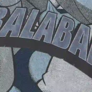balabala T