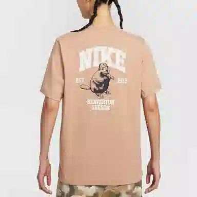 Nike NSW TEE RETRO GCEL T