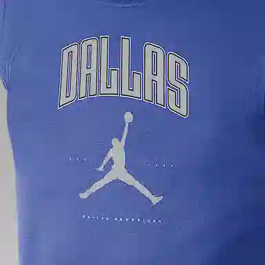 Jordan Essentials NBA