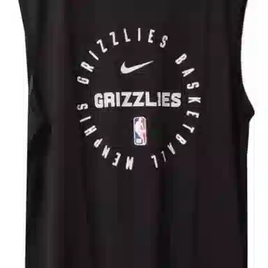Nike NBA GRIZZLIES