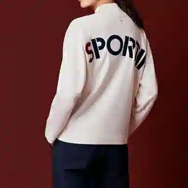 le coq sportif