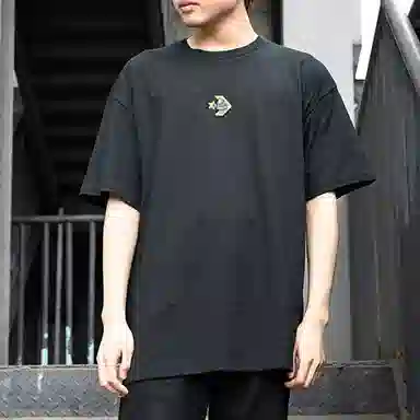 Converse T