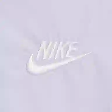 Nike Club Futura Logo