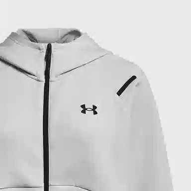 Under Armour Logo