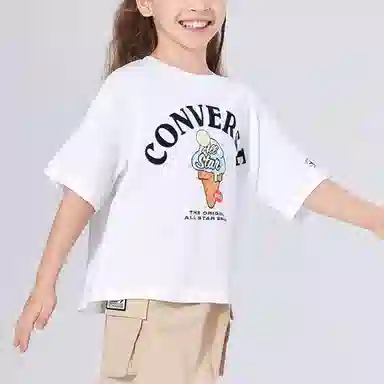 ConverseT Chuck Taylor All Star SS25