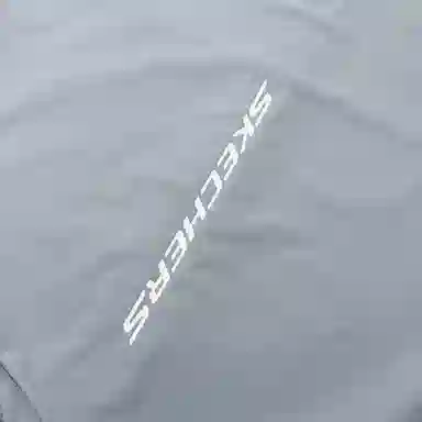 Skechers logo