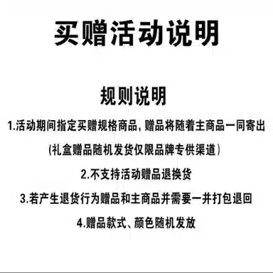 Skechers GO RUN Consistent Black White