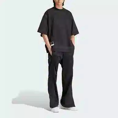 adidas Street Premium Adibreak